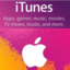 ‏iTunes Gift Card 150 USD