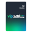 Shahid Vip Account for 12 Month