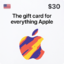 iTunes USA $30 - Gift Card