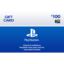 PSN Prepaid Voucher (South Africa) - R100