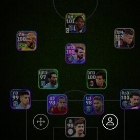 Efootball Pes 2024