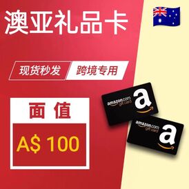 German Amazon Gift Card AUD 100