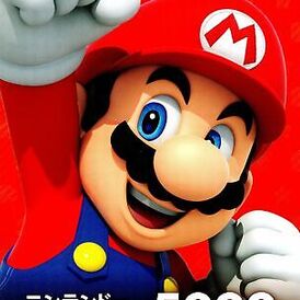 Japan Nintendo eShop Gift Card 5000 ?