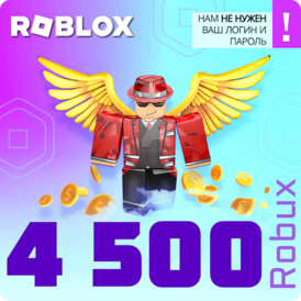 Roblox 4500 Robux Gift Card Global All Region