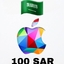 ITUNES Saudia Arabia 🇸🇦 100 SAR