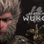 Black Myth: Wukong PC (Full Access)