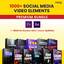 Social Media Premium Bundle