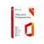 Office 2019 Pro Plus Global Key Online 🔑