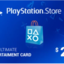 Playstation $25 USA