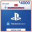 PlayStation Store 4000 TL Gift Card