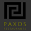 Paxos Restaurants Gift Card 20$