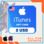 iTunes App Store 2$ USD - Stockable