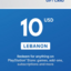 PlayStation PSN (LEB) 10$ Lebanon