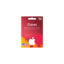 ITunes Gift Card 10 USD (USA)