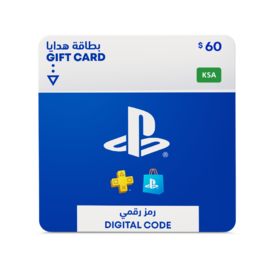 PlayStation KSA (SPN) 60$ PIN