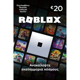 ROBLOX Gift Card 20 EUR (Stockable)