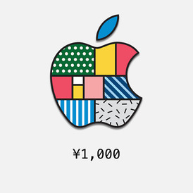 Apple iTunes Gift Card ¥1000 Yen JAPAN JPY