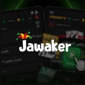 Jawaker 32500 Token-5(USD)