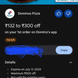 Domino's google pay gift card