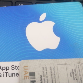 GiftCards iTunes