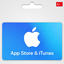 ITunes Gift Card 25 TRY (Turkey)