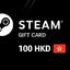 Steam Wallet Gift Card 100 HKD (Hong Kong)