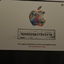 Apple gift card