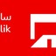 Salik AED100