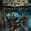 BioShock Remastered