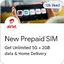 airtel prepaid sim