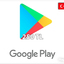 Google play gift card