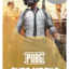 PUBG Mobile 660 uc pin global