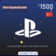 PSN TOP- UP 🇹🇷 ⚜️ 1500 TRY