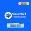 Microsoft Visio 2021 (License Key)