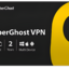 CyberGhost VPN 7 Devices 2 Years