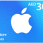 Itunes Gift Card UAE 300 AED