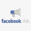 FACEBOOK ADS AND FACEBOOK MARKETING  Course