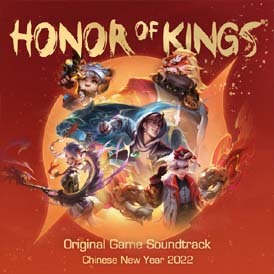 Honor Of Kings 800 +Bonus Token By UID