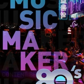 MAGIX Music Maker 80s Edition