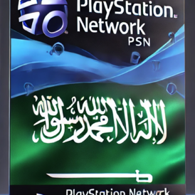 Saudi Arabia - Playstation Network PSN 70 KSA