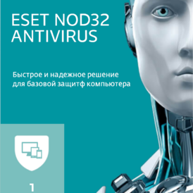 ESET Smart Security Premium (30 days) Global