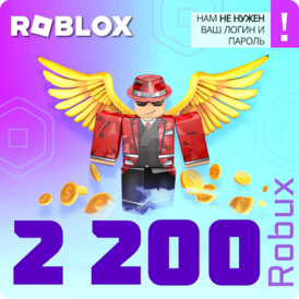 Roblox 2200 Robux Gift Card Global All Region