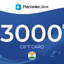 PlayStation ₹ 3000 INR PSN - Gift Card(India)