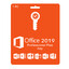 Microsoft Office 2019 Pro Plus license key🗝️