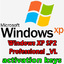 Windows XPSP2 Professional _VL activation key