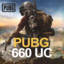 PUBG 660 UC INSTANT