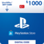 PSN 1000 TL Gift card TURKEY TRY playstation