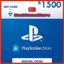 PlayStation Store 1500 TL Gift Card