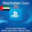 Playstation PSN UAE 10$ الإمارات