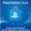 Playstation Network PSN 10 USD (USA) 10USD